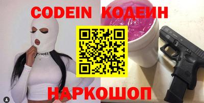 MDMA Premium VHQ Ликино-Дулёво