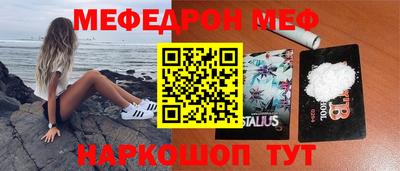 MDMA Premium VHQ Ликино-Дулёво