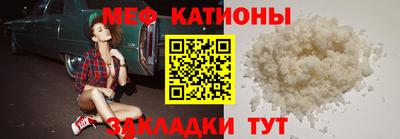 MDMA Premium VHQ Ликино-Дулёво