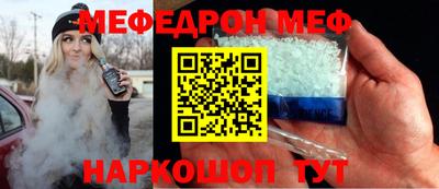 MDMA Premium VHQ Ликино-Дулёво
