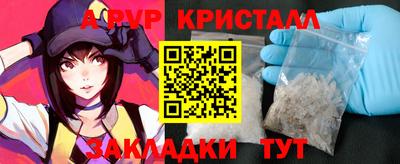 COCAINE Мариинск