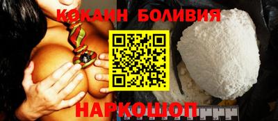 MDMA Premium VHQ Ликино-Дулёво