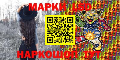 MDMA Premium VHQ Ликино-Дулёво