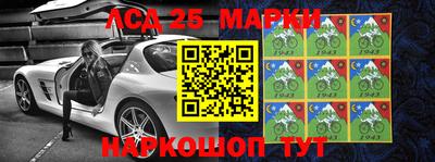 MDMA Premium VHQ Ликино-Дулёво