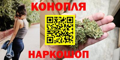 мефедрон Лесосибирск