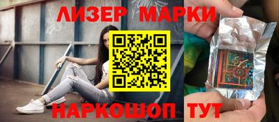 MDMA Premium VHQ Ликино-Дулёво
