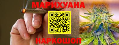 мефедрон Лесосибирск
