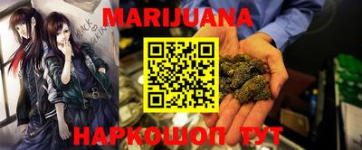 мефедрон Лесосибирск