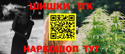 мефедрон Лесосибирск