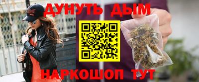 соль ск Малоярославец