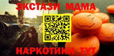 соль ск Малоярославец