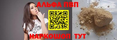 мефедрон Лесосибирск