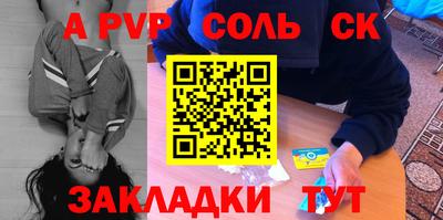 MDMA Premium VHQ Ликино-Дулёво