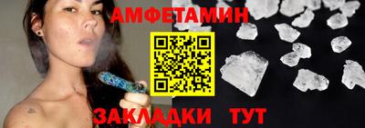MDMA Premium VHQ Ликино-Дулёво