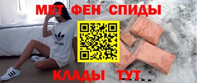MDMA Premium VHQ Ликино-Дулёво