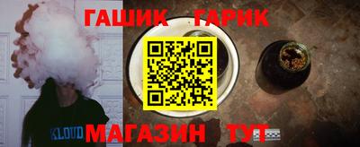 мефедрон Лесосибирск