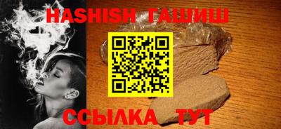 MDMA Premium VHQ Ликино-Дулёво